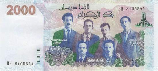 Algerien p.147a 2000 Dinars 2020